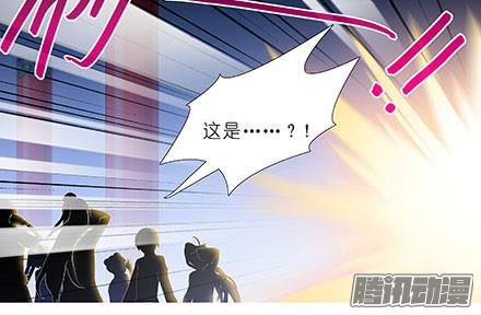 我家大师兄脑子有坑第238-240坑 顽固不化