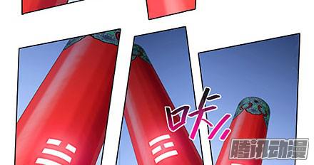 我家大师兄脑子有坑第238-240坑 顽固不化