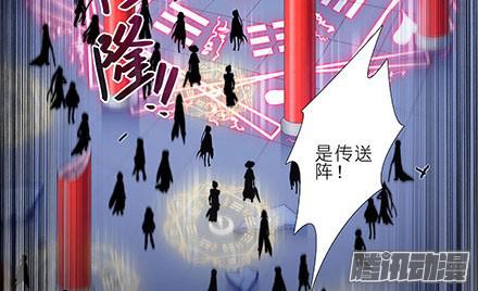 我家大师兄脑子有坑第238-240坑 顽固不化