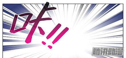 我家大师兄脑子有坑第238-240坑 顽固不化