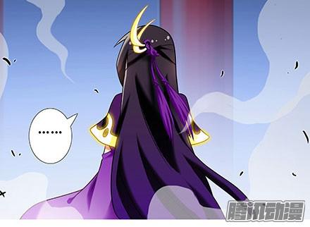 我家大师兄脑子有坑第238-240坑 顽固不化