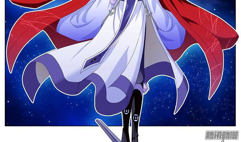 我家大师兄脑子有坑第247-248坑 真的是他