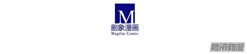 我家大师兄脑子有坑第249坑 无法反驳