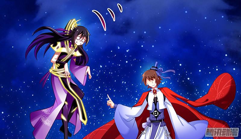 我家大师兄脑子有坑第249坑 无法反驳