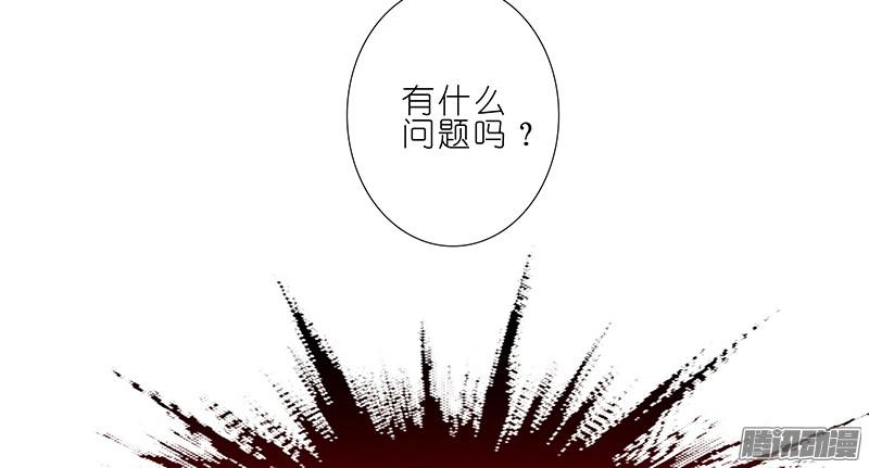 我家大师兄脑子有坑第249坑 无法反驳