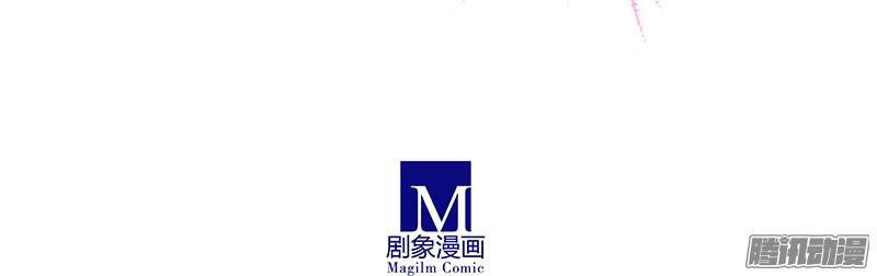 我家大师兄脑子有坑第249坑 无法反驳