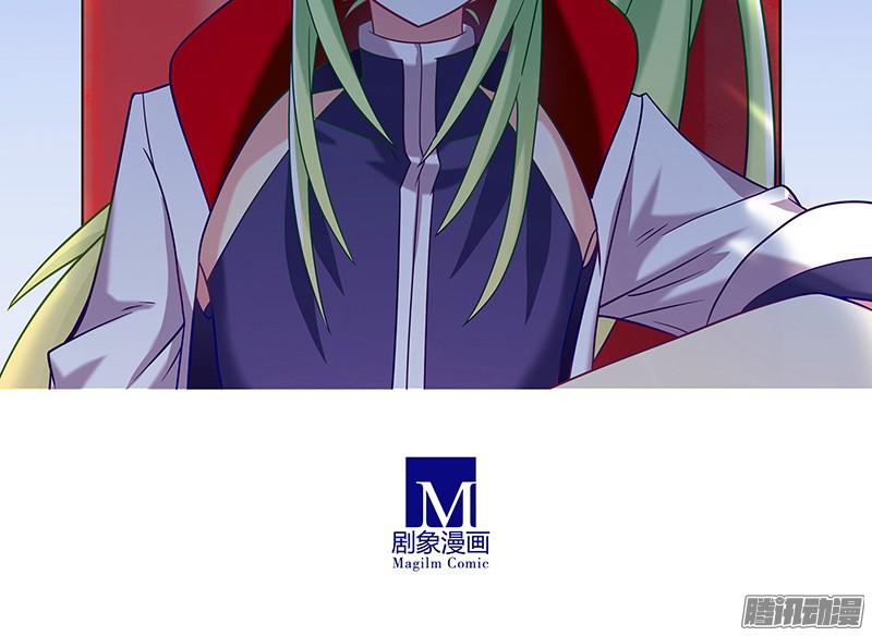 我家大师兄脑子有坑第250坑 迎接