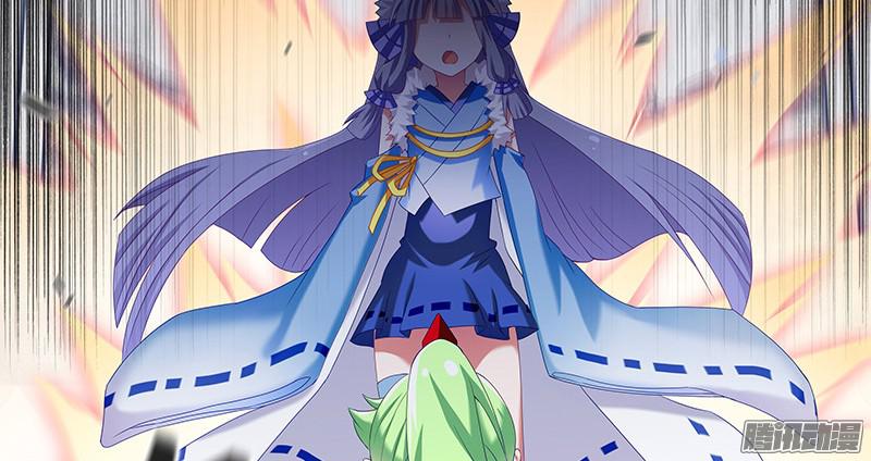 我家大师兄脑子有坑第250坑 迎接