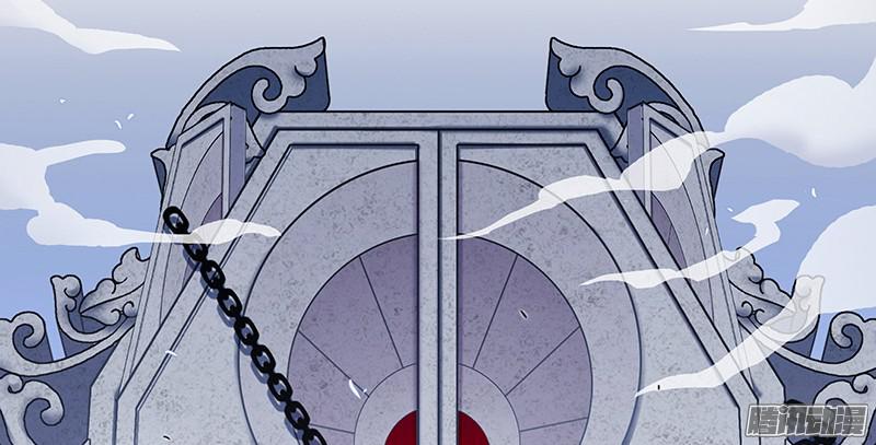 我家大师兄脑子有坑第250坑 迎接