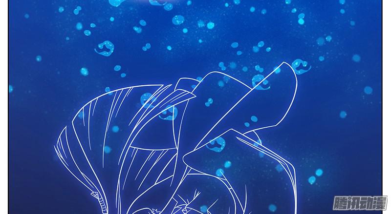 我家大师兄脑子有坑第251坑 刺激