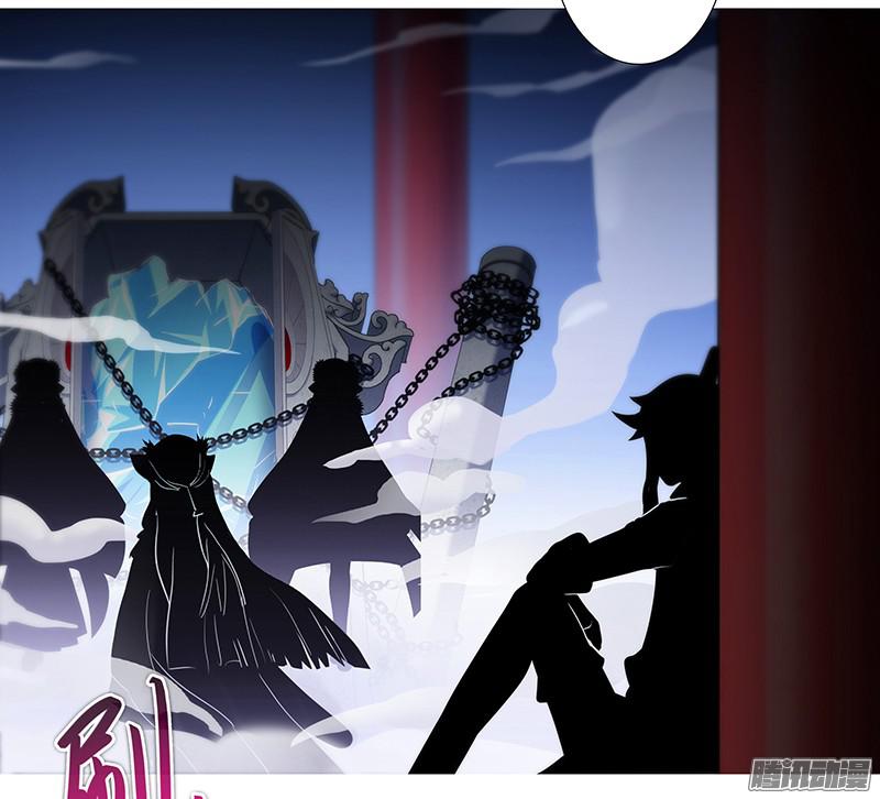 我家大师兄脑子有坑第252坑 注定失败