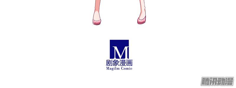 我家大师兄脑子有坑第252坑 注定失败