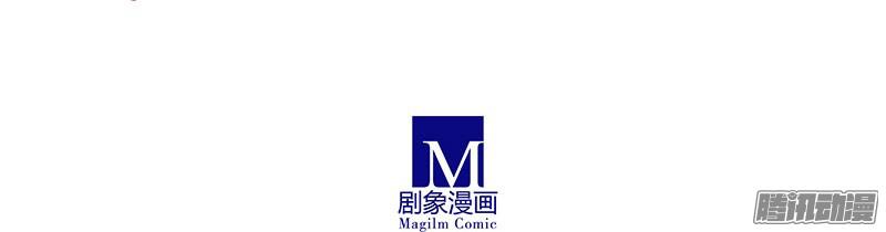 我家大师兄脑子有坑第253坑 马赛克