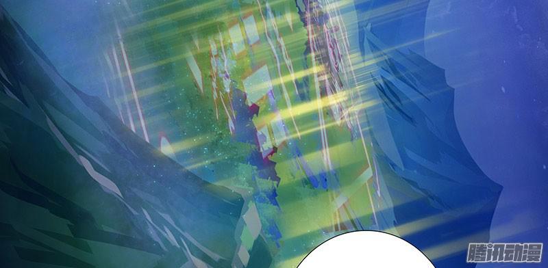 我家大师兄脑子有坑第253坑 马赛克