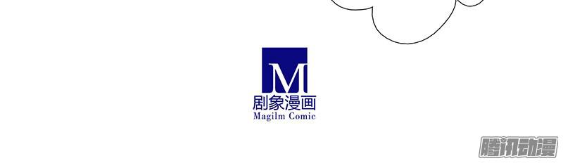 我家大师兄脑子有坑第254坑 日出