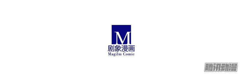 我家大师兄脑子有坑第254坑 日出