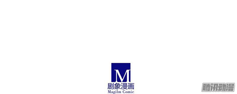 我家大师兄脑子有坑第254坑 日出