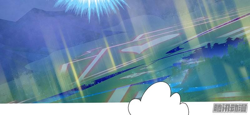 我家大师兄脑子有坑第254坑 日出