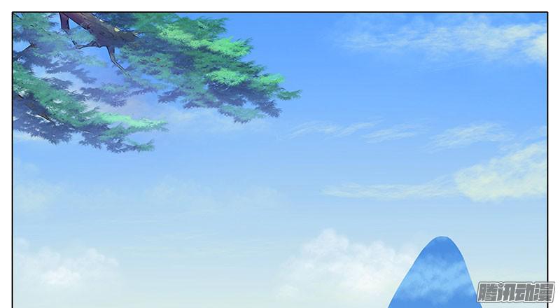 我家大师兄脑子有坑第255坑 果然是你