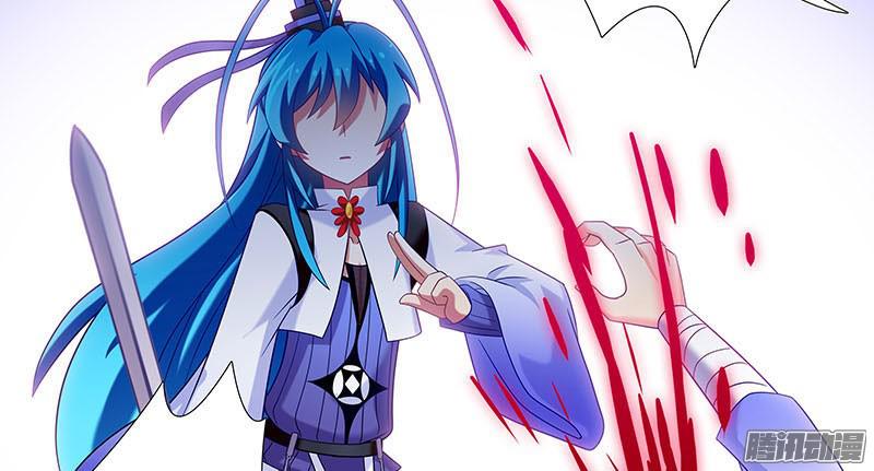 我家大师兄脑子有坑第267坑 番外 勾引一下