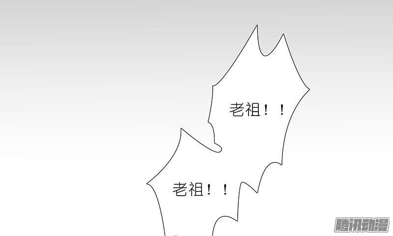 我家大师兄脑子有坑第267坑 番外 勾引一下