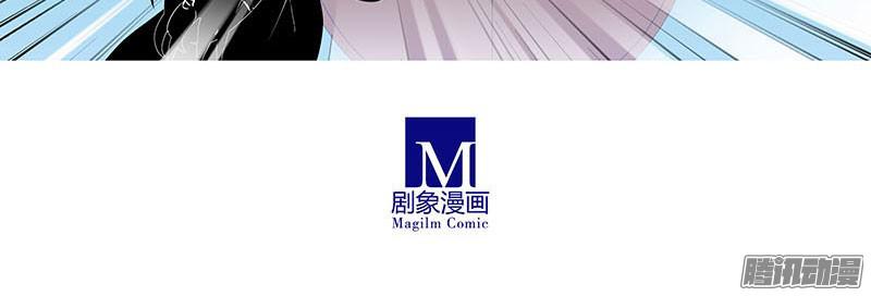 我家大师兄脑子有坑第267坑 番外 勾引一下