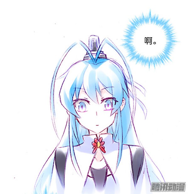 我家大师兄脑子有坑第267坑 番外 勾引一下