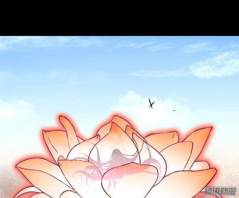 我家大师兄脑子有坑第270-273坑 无助