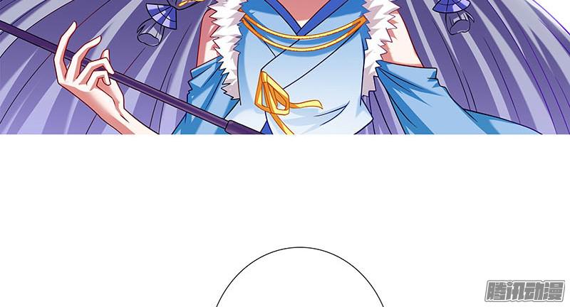 我家大师兄脑子有坑第270-273坑 无助
