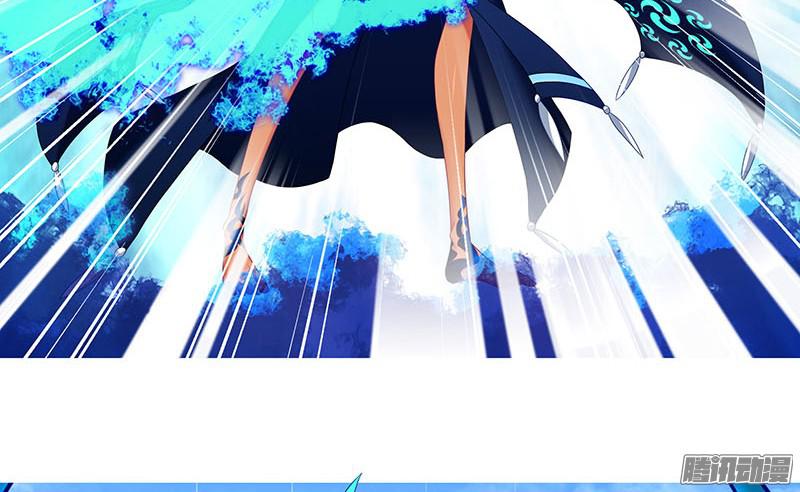 我家大师兄脑子有坑第270-273坑 无助