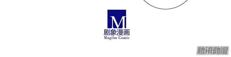 我家大师兄脑子有坑第266坑 关系