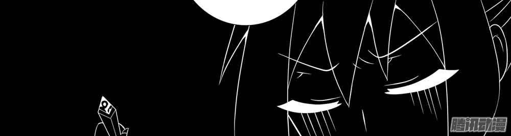 我家大师兄脑子有坑第276.5坑 图谋不轨