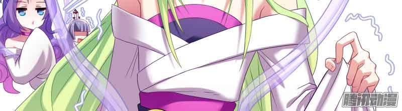 我家大师兄脑子有坑第276.5坑 图谋不轨