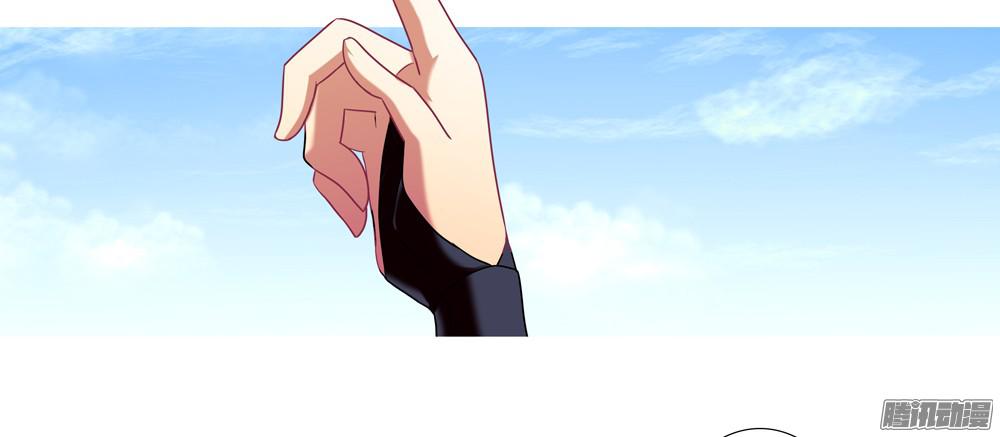 我家大师兄脑子有坑第276.5坑 图谋不轨