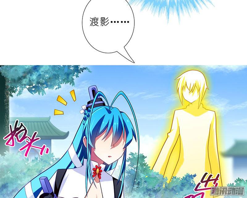 我家大师兄脑子有坑第268坑 反射弧