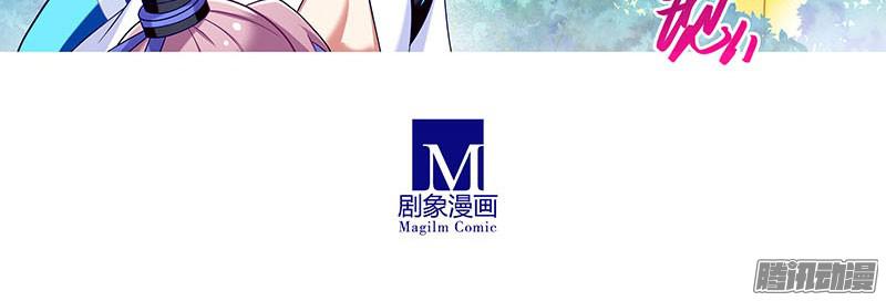 我家大师兄脑子有坑第268坑 反射弧