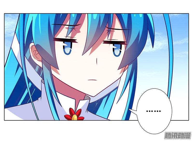 我家大师兄脑子有坑第268坑 反射弧