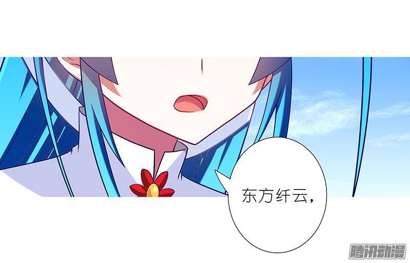 我家大师兄脑子有坑第268坑 反射弧