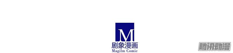 我家大师兄脑子有坑第268坑 反射弧