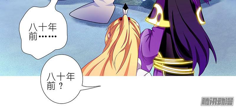 我家大师兄脑子有坑第268坑 反射弧