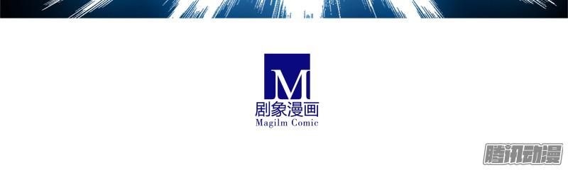 我家大师兄脑子有坑第277坑（上）想你