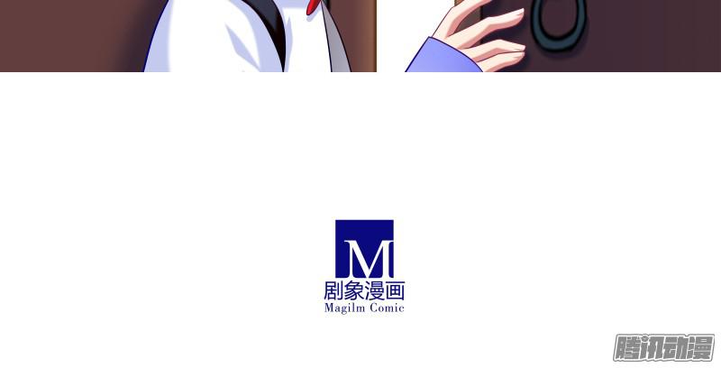 我家大师兄脑子有坑第277坑（上）想你