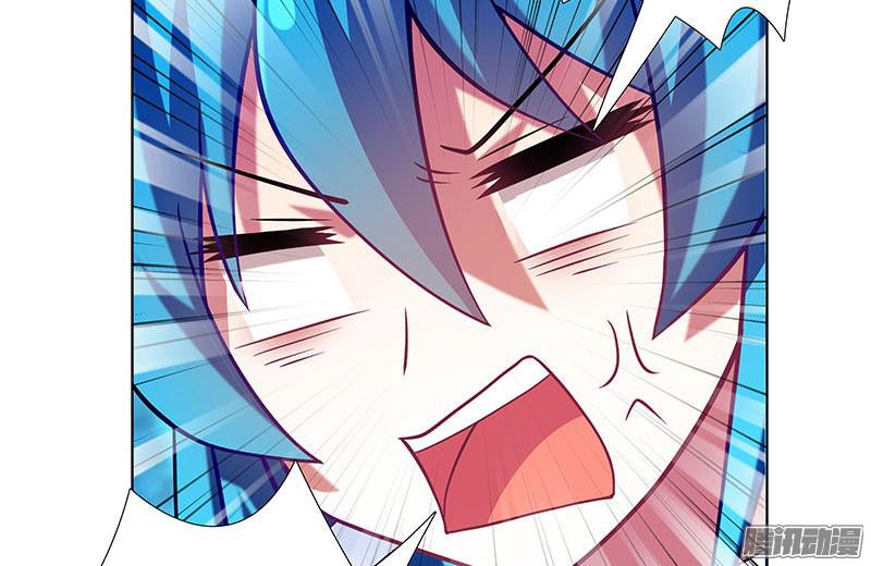 我家大师兄脑子有坑第269坑 龙阳之好