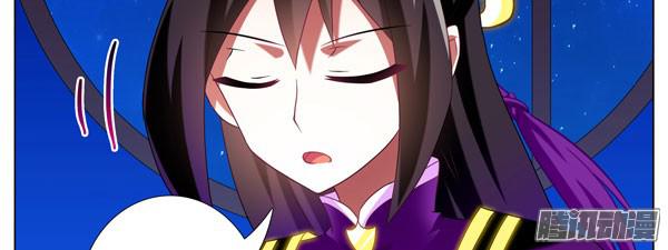 我家大师兄脑子有坑第278坑（上）失忆