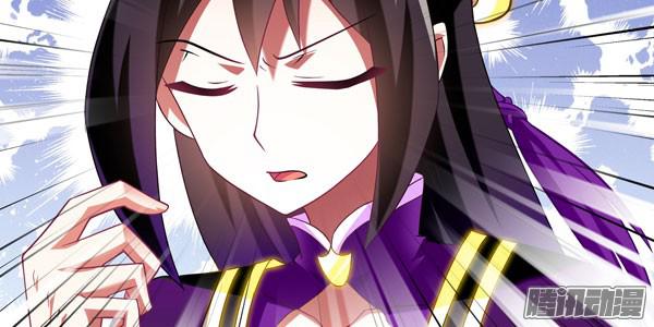 我家大师兄脑子有坑第278坑（上）失忆