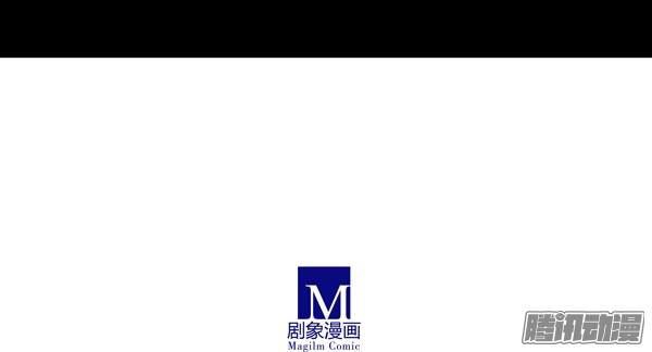 我家大师兄脑子有坑第278坑（上）失忆