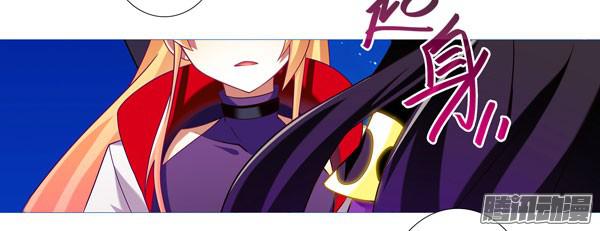 我家大师兄脑子有坑第278坑（上）失忆