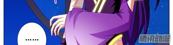 我家大师兄脑子有坑第278坑（上）失忆