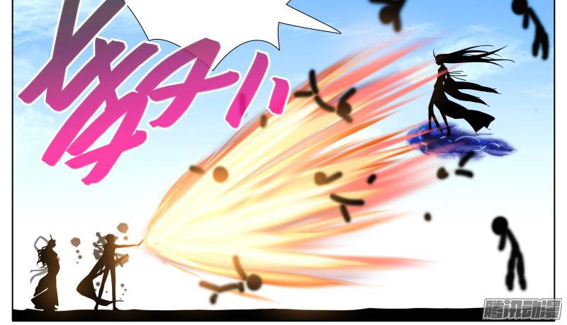 我家大师兄脑子有坑第275坑 小角色