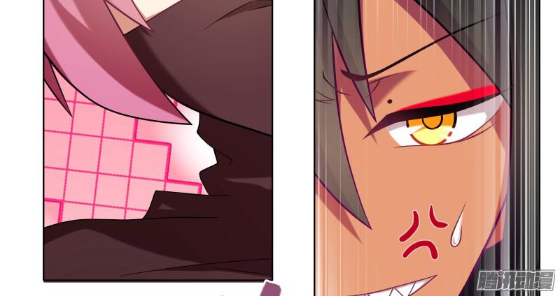 我家大师兄脑子有坑第275坑 小角色